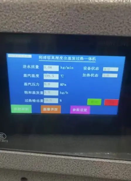 118ab4be4b604c60b28121558d7fc2fe.png