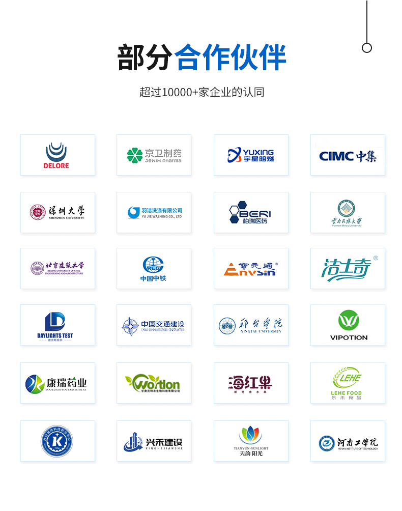 0.5T全预混详情_01_11.png