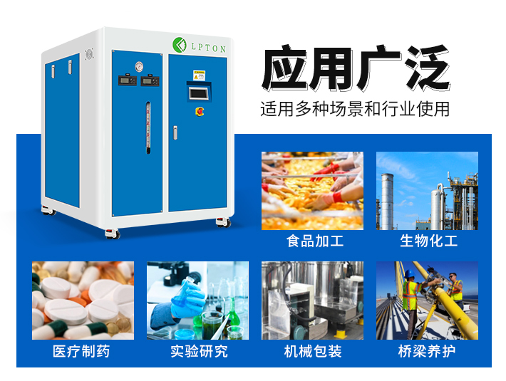 定制型蒸发过热一体式蒸汽发生器