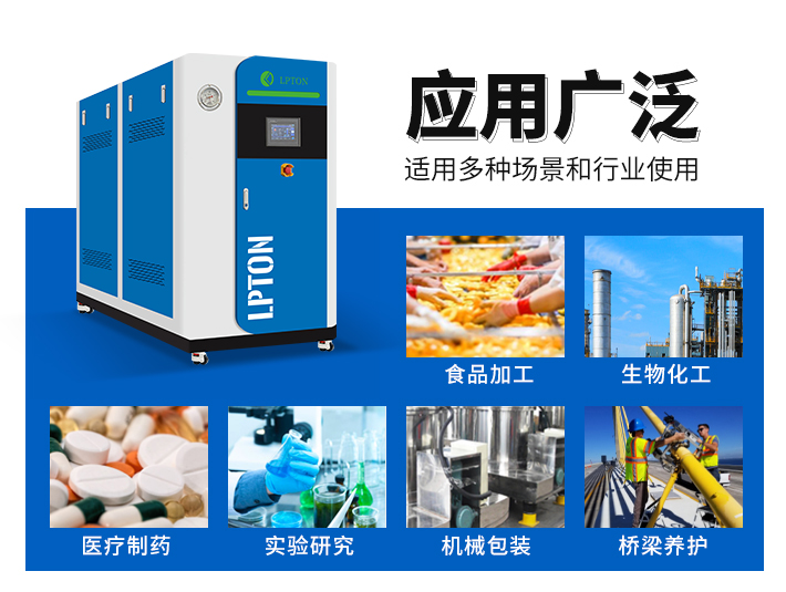 0.5t全预混燃气蒸汽发生器