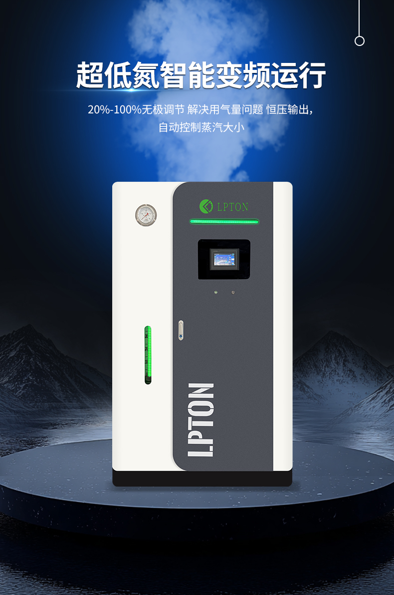 1.0t全预混详情_04.jpg