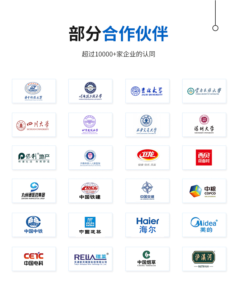 1.0T全预混详情_12.jpg