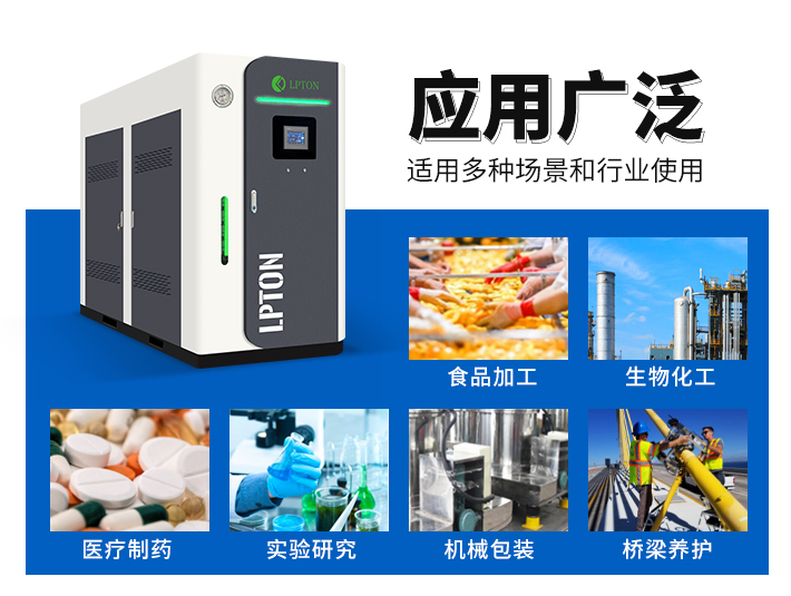 1.0t全预混燃气蒸汽发生器