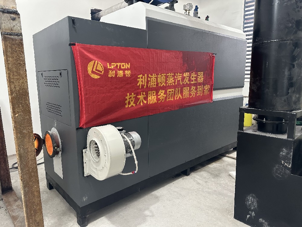 利浦顿蒸汽发生器：洗衣厂高效节能的核心动力