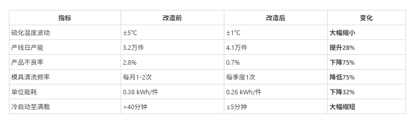 微信图片_2026-01-06_161550_120.png